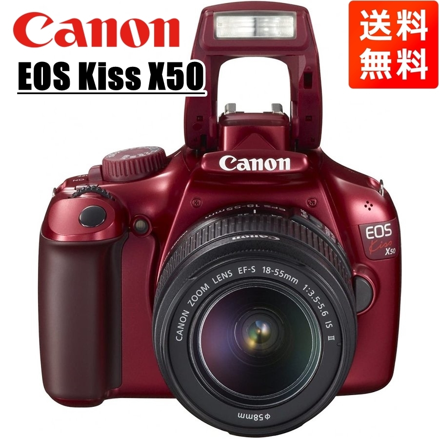 珍しい kiss EOS Canon キヤノン X50 中古 カメラ デジタル一眼レフ