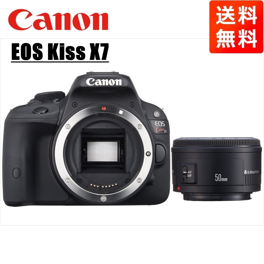 代引き人気 Canon キヤノン EOS 中古 カメラ デジタル一眼レフ レンズ