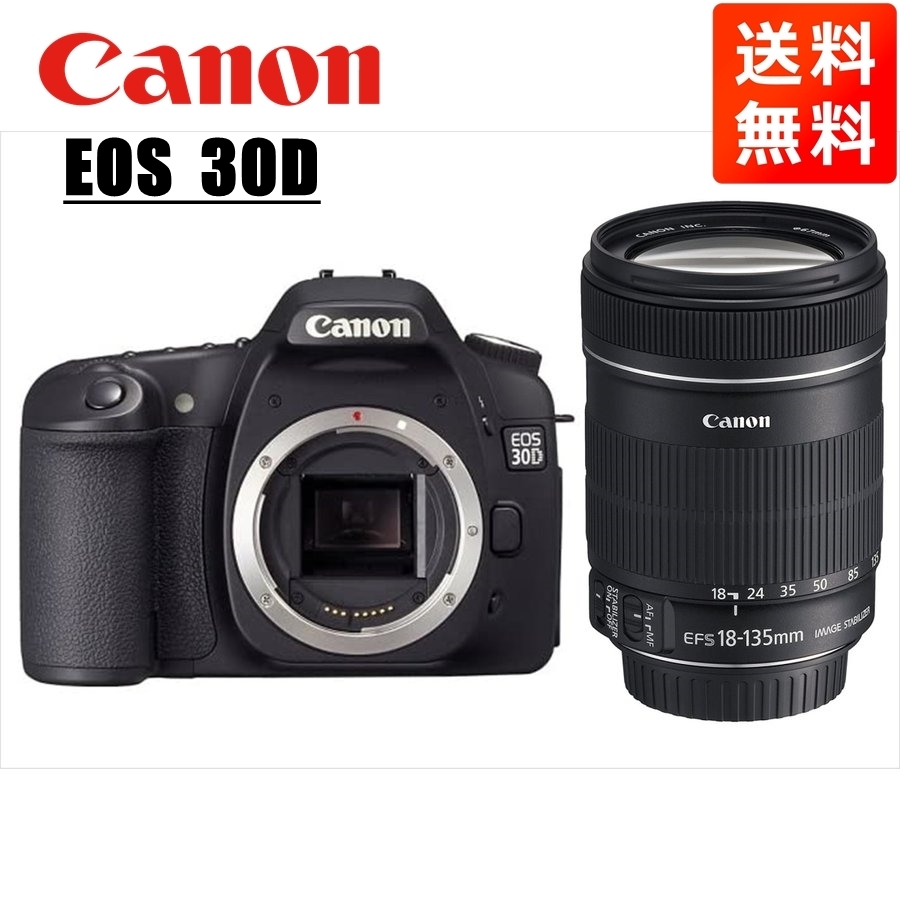 キヤノン Canon EOS 30D EF-S 18-135mm 高倍率 レンズセット 手振れ補正 デジタル一眼レフ カメラ 中古_画像1