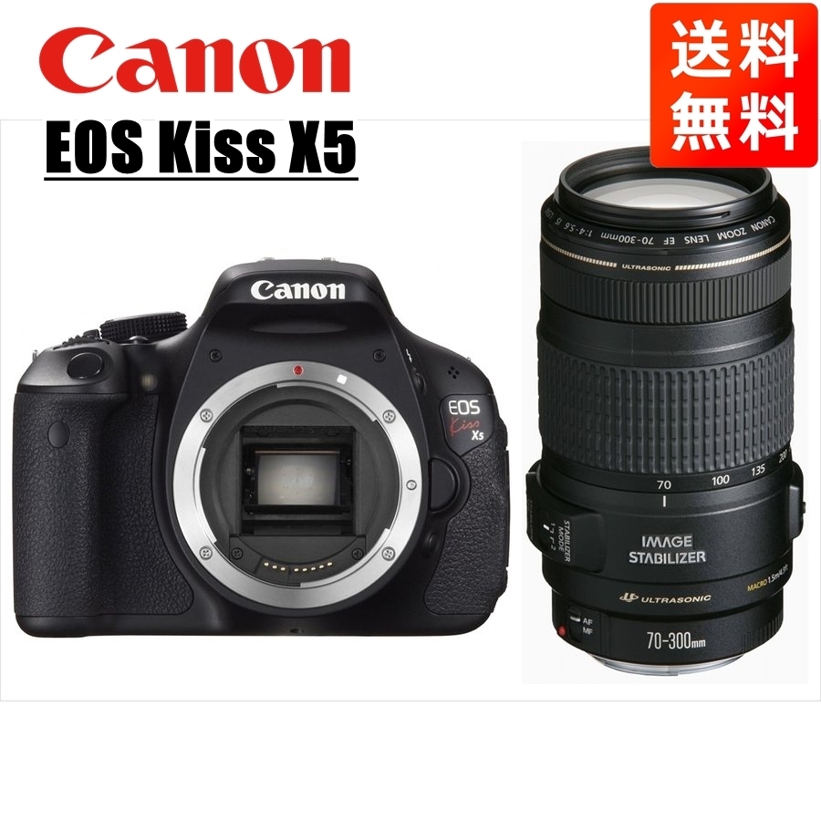 28969円 【人気商品！】 付属品多数 Canon キャノン EOS 7D 18-200mm レンズキット
