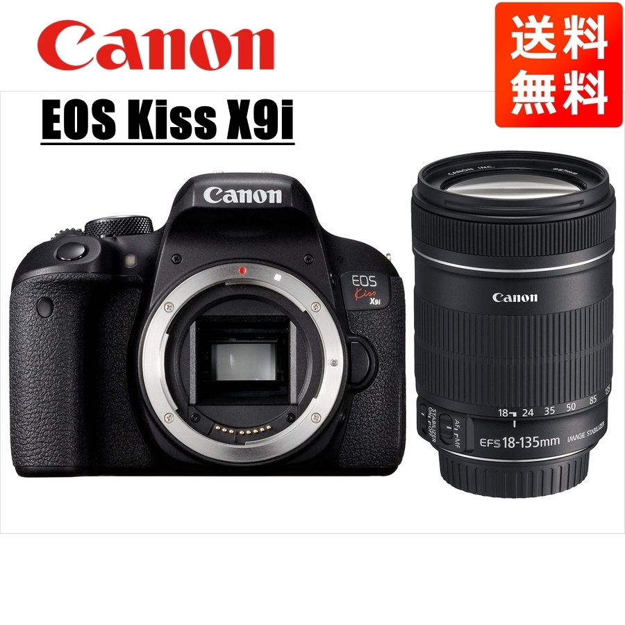 キヤノン Canon EOS Kiss X9i EF-S 18-135mm 高倍率 レンズセット 手振れ補正 デジタル一眼レフ カメラ 中古_画像1