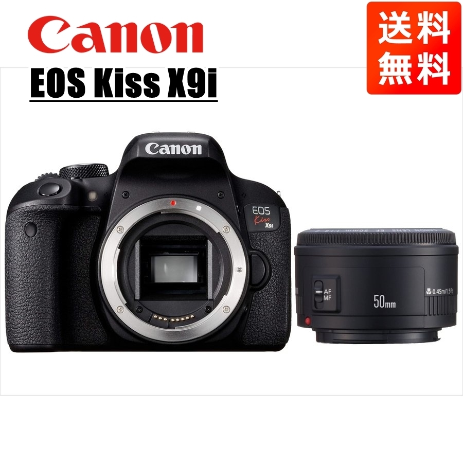 男女兼用 Canon キヤノン EOS 中古 カメラ デジタル一眼レフ レンズ