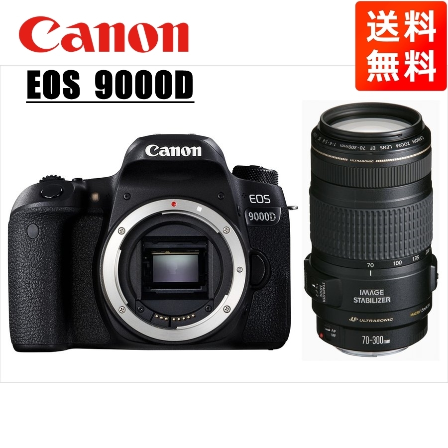  Canon  Canon EOS 9000D EF 70-300mm ...  оптика   комплект   ... исправление   цифровая 1 однообъективнай зеркальный   камера   подержанный товар 
