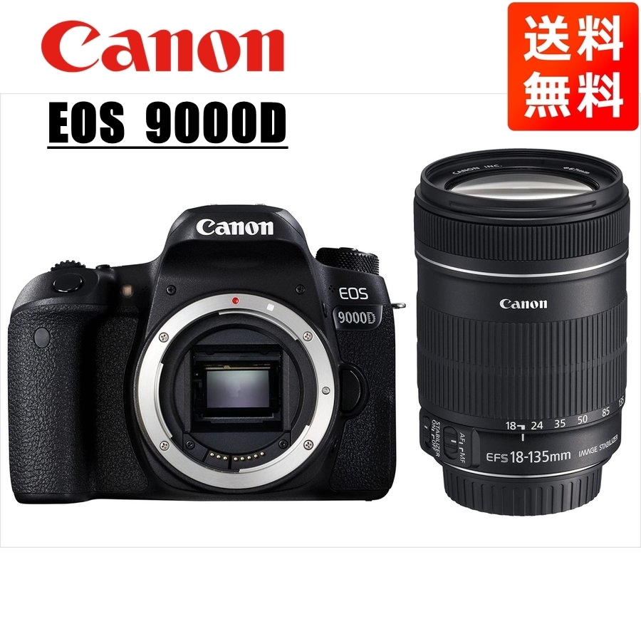 国内配送】 9000D EOS Canon キヤノン EF-S 中古 カメラ デジタル一眼