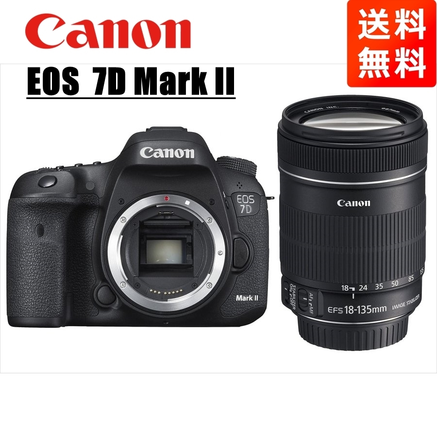 愛用 キヤノン Canon 中古 カメラ デジタル一眼レフ 手振れ補正 レンズ