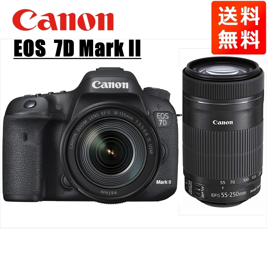 お気に入り】 7D EOS Canon キヤノン Mark 中古 カメラ デジタル一眼