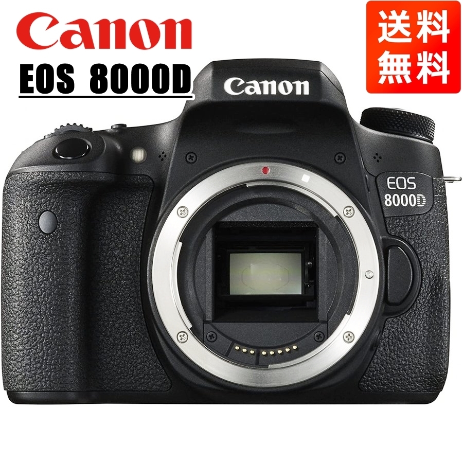 新品 】 キヤノン Canon EOS 8000D ボディ デジタル一眼レフ カメラ