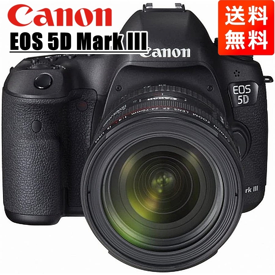 最新コレックション Canon キヤノン EOS 中古 カメラ デジタル一眼レフ