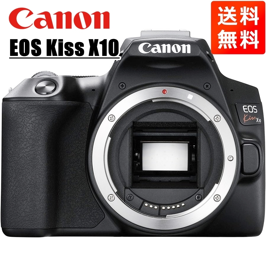 キヤノン Canon EOS Kiss X10 ボディ ブラック デジタル一眼レフ カメラ 中古_画像1