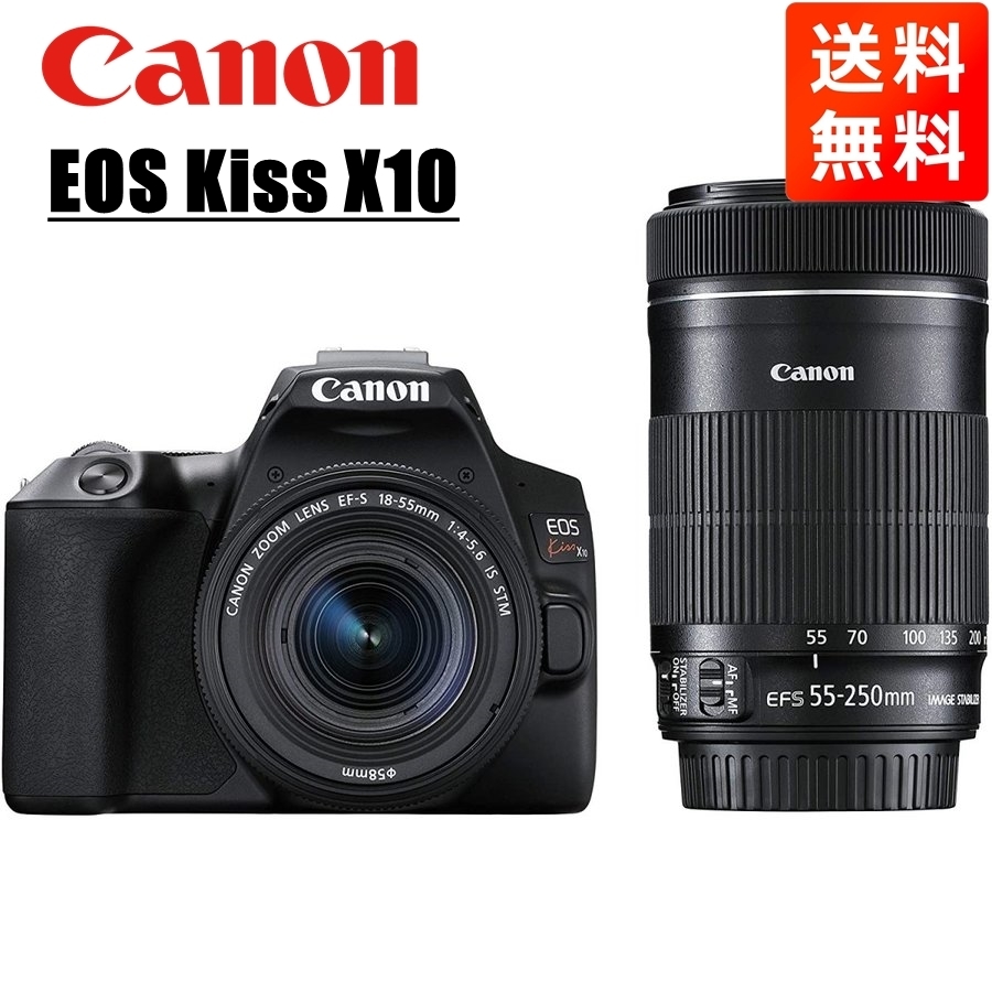 お気に入り EF-S X10 Kiss EOS Canon キヤノン 18-55mm 中古 カメラ