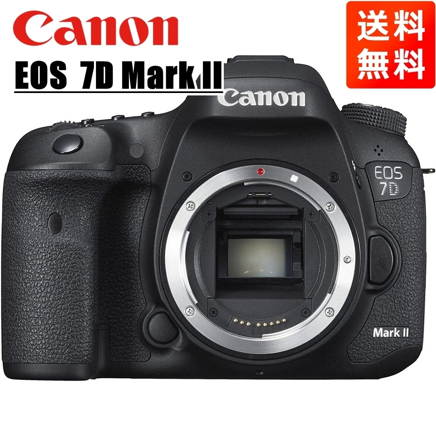 キヤノン Canon EOS 7D Mark II ボディ デジタル一眼レフ カメラ 中古_画像1