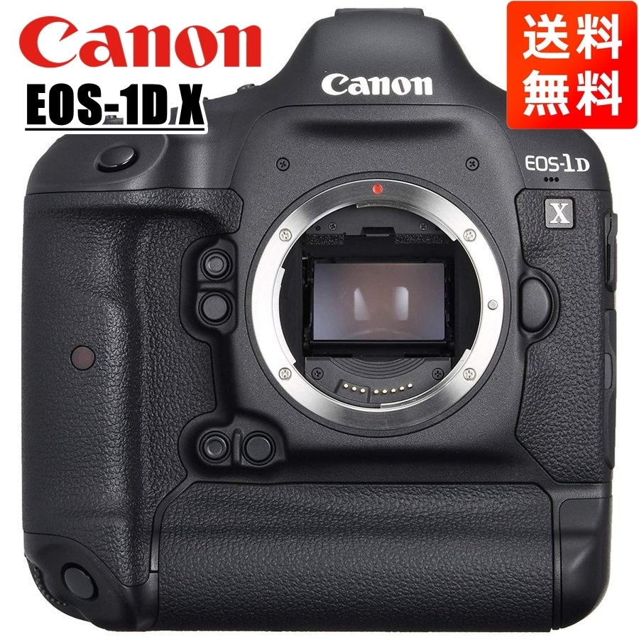 新着商品 キヤノン Canon EOS-1D X ボディ デジタル一眼レフ カメラ