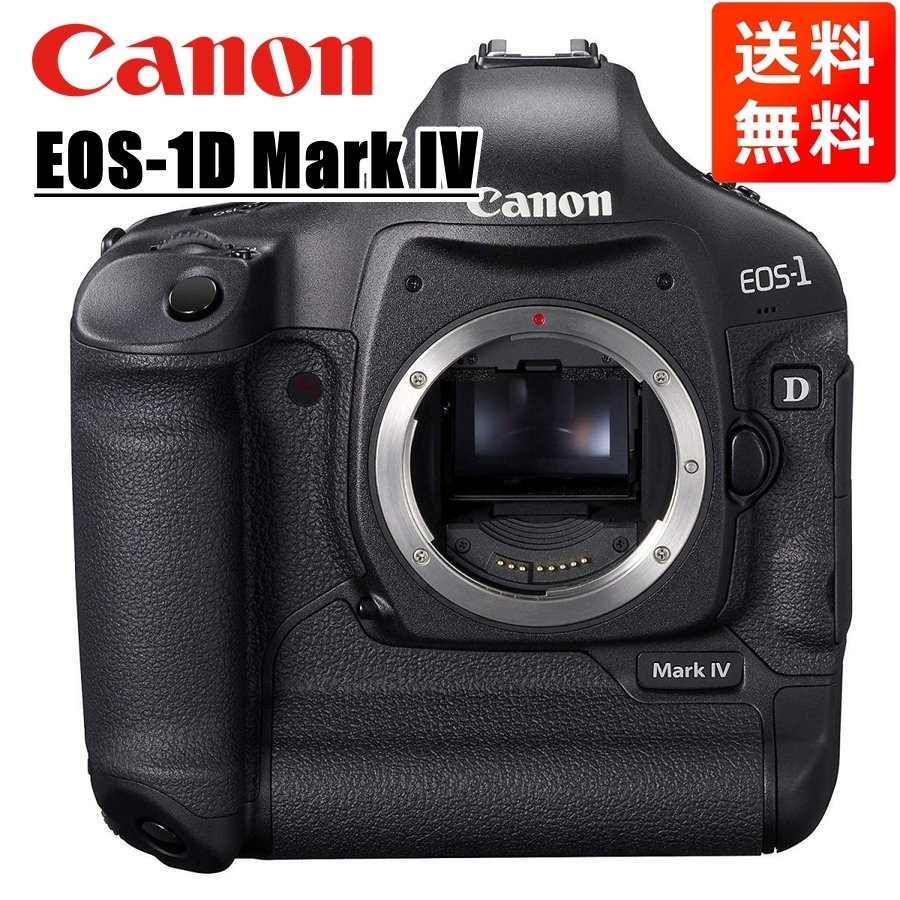 開店祝い EOS-1D Canon キヤノン Mark 中古 カメラ デジタル一眼レフ