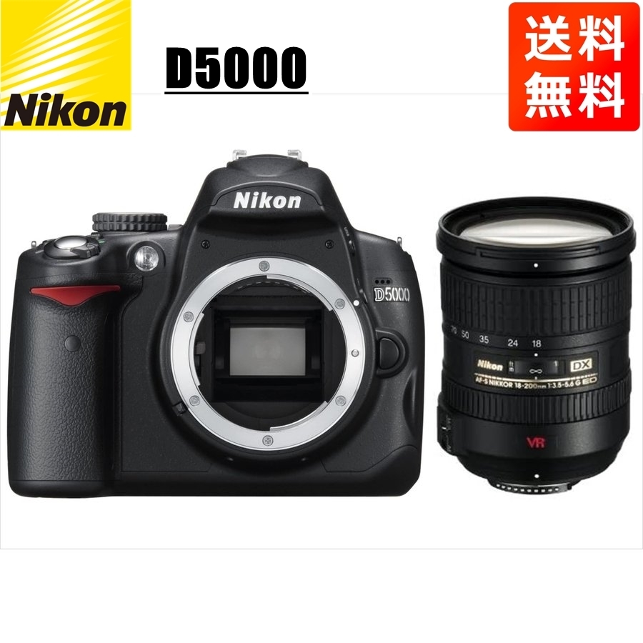 希少 Nikon D90 18mm-55mmAF-Sズームレンズセット agapeeurope.org