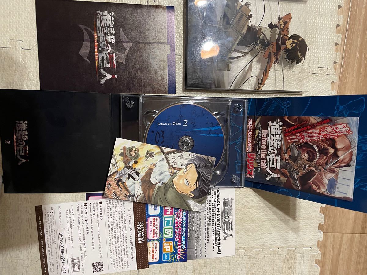 進撃の巨人　Blu-ray DVD 1〜9 全巻セット　【初回限定版あり】