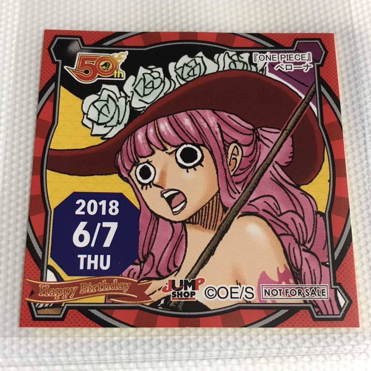 即購入可】ジャンプショップ ワンピース ONEPIECE 366日ステッカー