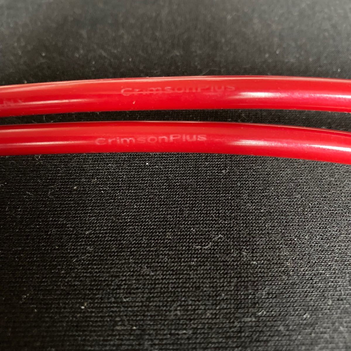 Chord Company Crimson Plus/1 0mペア RCAケーブル|Yahoo Chord Company Crimson Plus/1 0mペア RCAケーブル|Yahoo