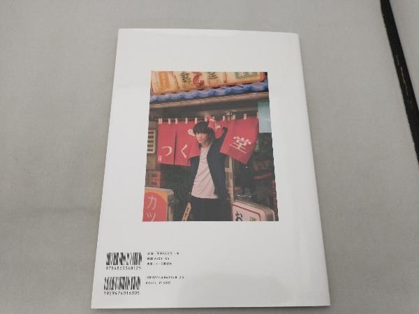 送料込】佐藤健写真集 CD付きフォトブック「Pre-go ～ZERO～特典付き 