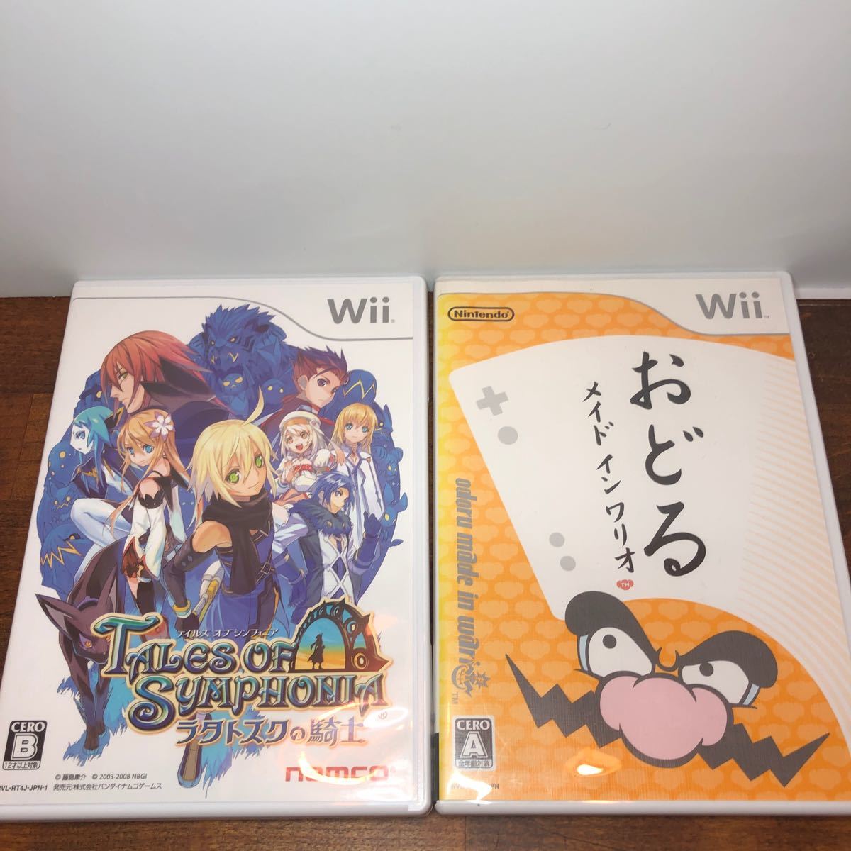 Wiiソフトまとめ売り セット