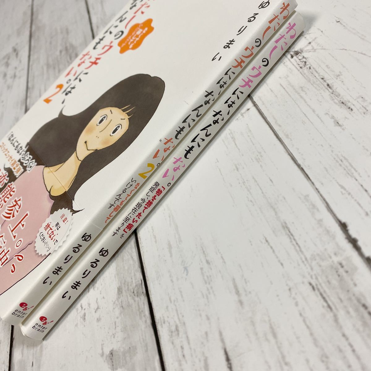 Sale 77 Off 同人誌 コミケ フルカラー ヤンデレ 病照文庫 Www Bahan Org Il Sale 77 Off 同人誌 コミケ フルカラー ヤンデレ 病照文庫 Www Bahan Org Il