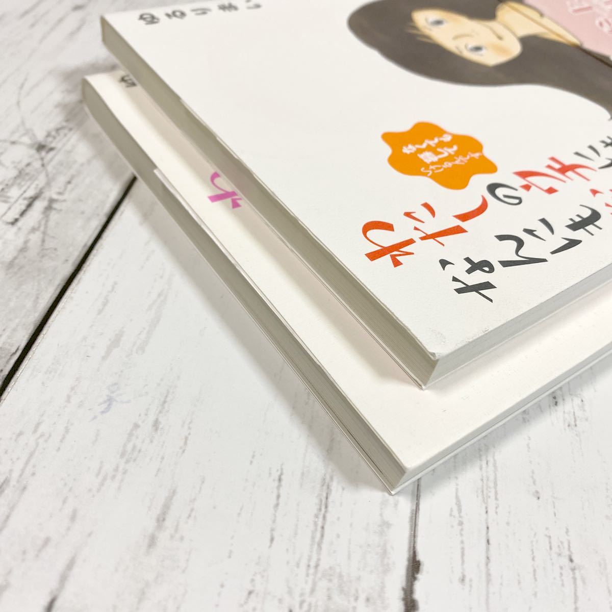 Sale 77 Off 同人誌 コミケ フルカラー ヤンデレ 病照文庫 Www Bahan Org Il Sale 77 Off 同人誌 コミケ フルカラー ヤンデレ 病照文庫 Www Bahan Org Il