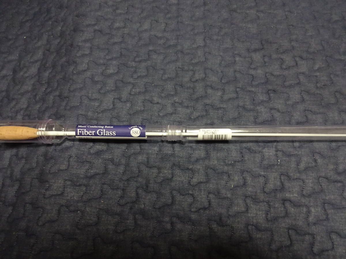 未使用品】ピックボーイ グラスファイバータクト 380mm ◆ 高級指揮棒・PICKBOY ピックボーイ FT-180BX N メープルシャフトシリーズ ナチュラルフィニッシュ 指揮棒・タクト