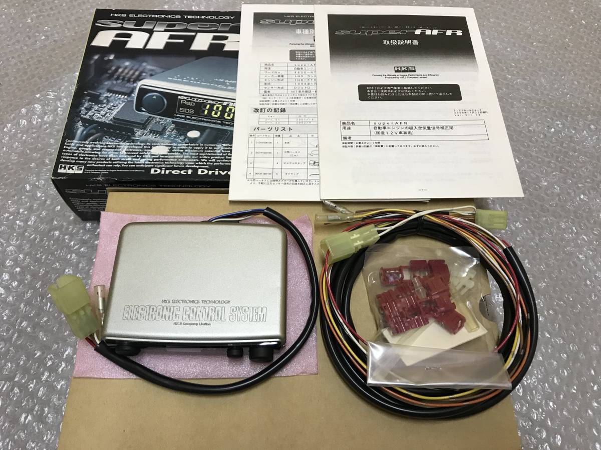 * new goods * HKS super AFR controller TOYOTA Toyota HDJ100 HDJ101K 100 Land Cruiser Land Cruiser diesel AT 1HD-FTE HDJ101