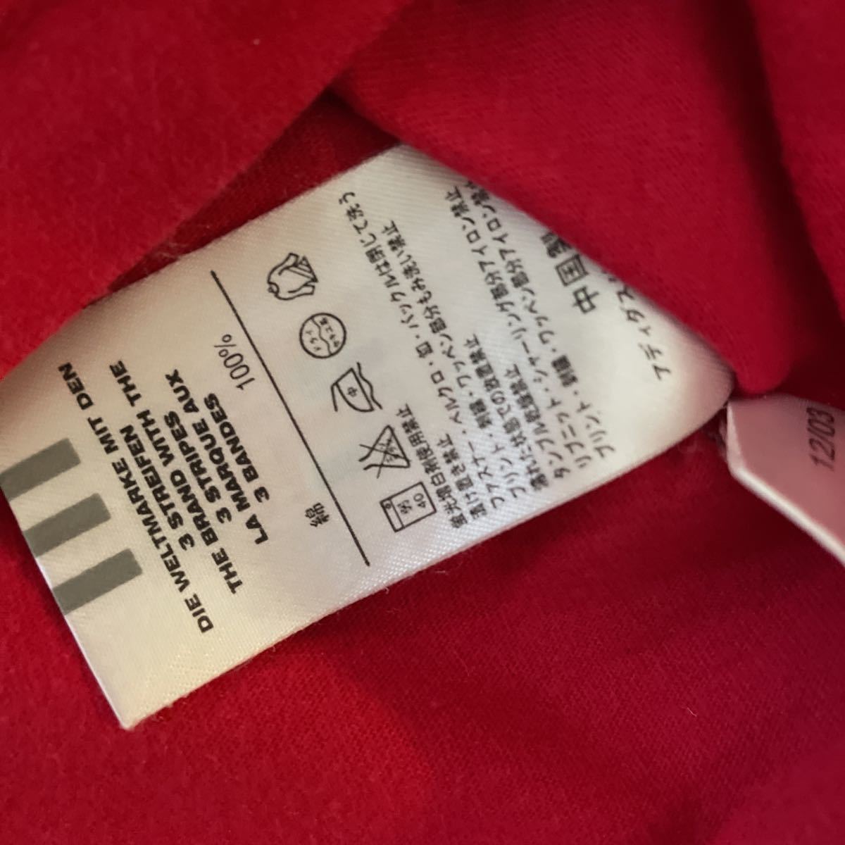 送料無料　adidas アディダス　半袖Tシャツ 140cm 赤　レッド　綿100% 送料込み