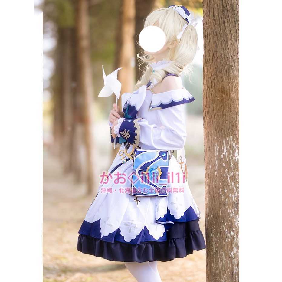 再入荷新作 ヤフオク! 原神 バーバラ コスプレ衣装