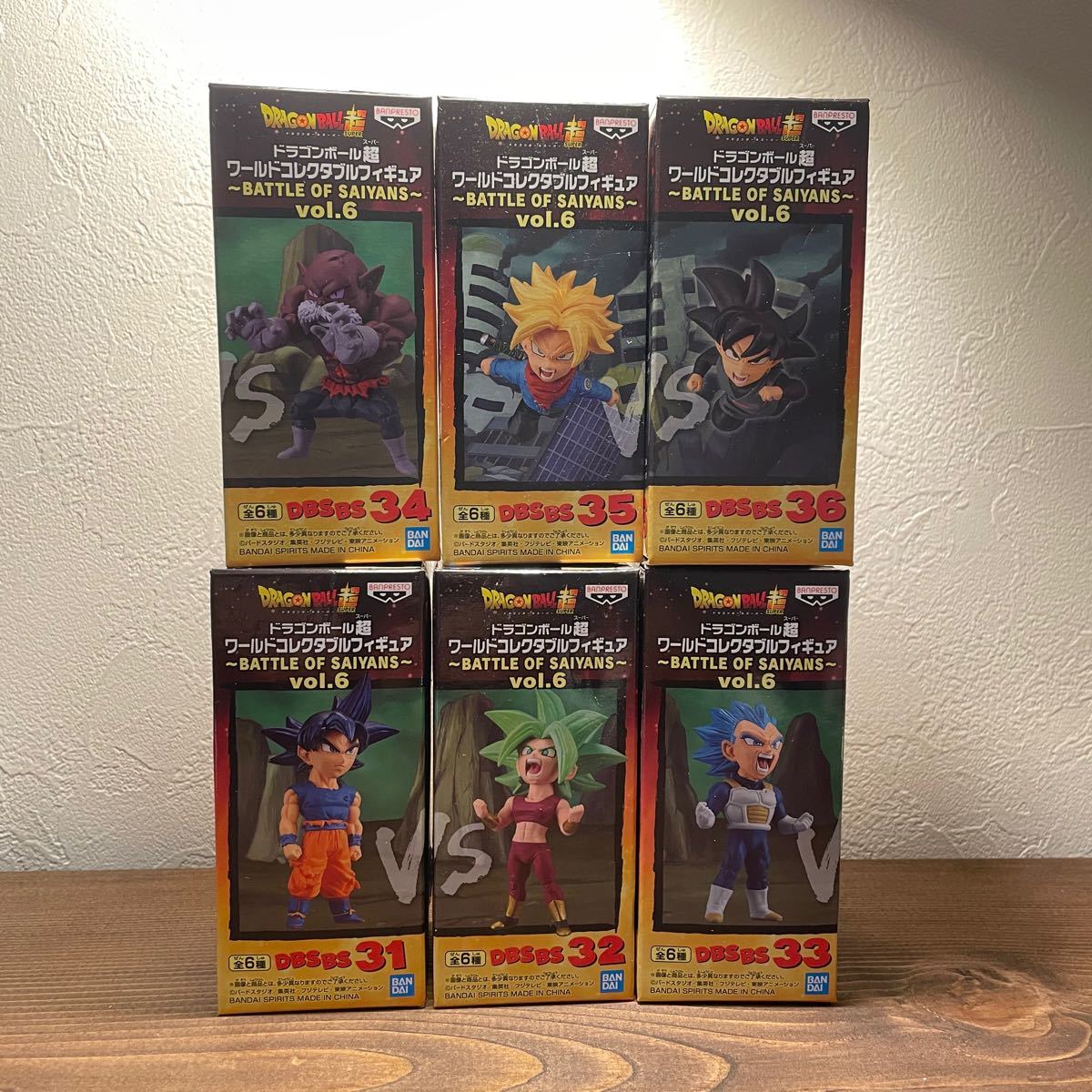 ドラゴンボール ワールドコレクタブルフィギュア ワーコレ BATTLE OF SAIYANS vol.6  全6種