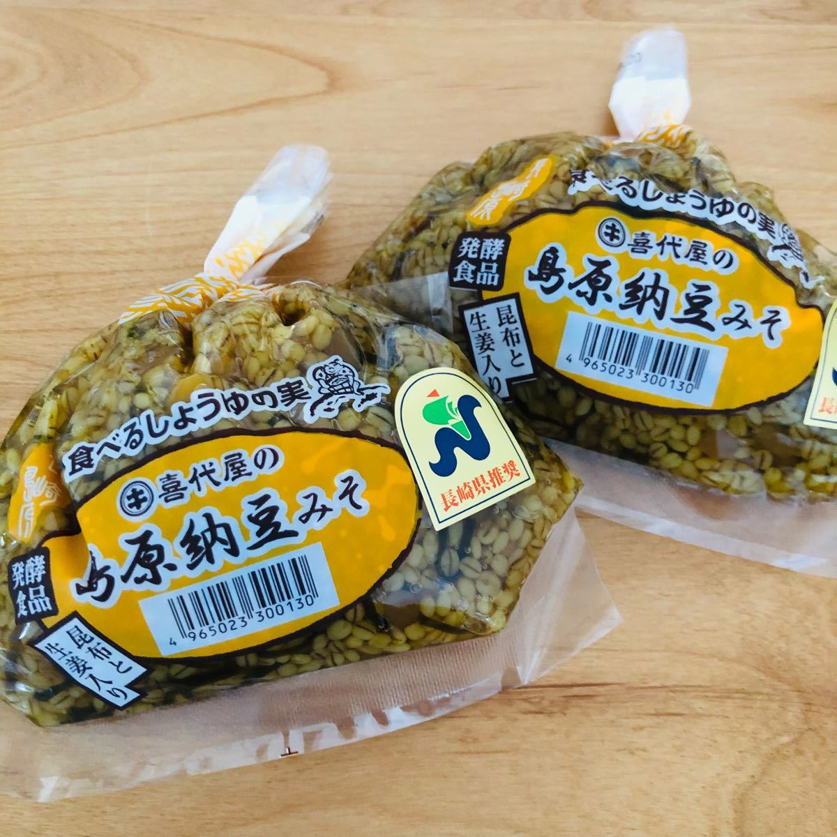 Paypayフリマ 九州 長崎 喜代屋の島原納豆みそ 300g 2袋 味噌 もろみみそ 昆布 おろろんみそ Paypayフリマ 九州 長崎 喜代屋の島原納豆みそ 300g 2袋 味噌 もろみみそ 昆布 おろろんみそ