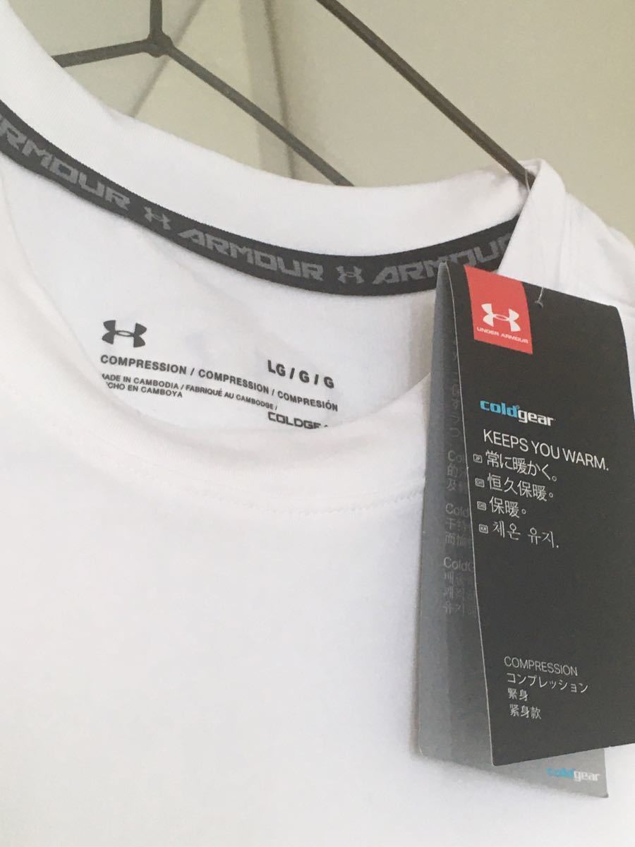 アンダーアーマー ヒートギア アンダーシャツ UNDER ARMOUR  プラクティスシャツ