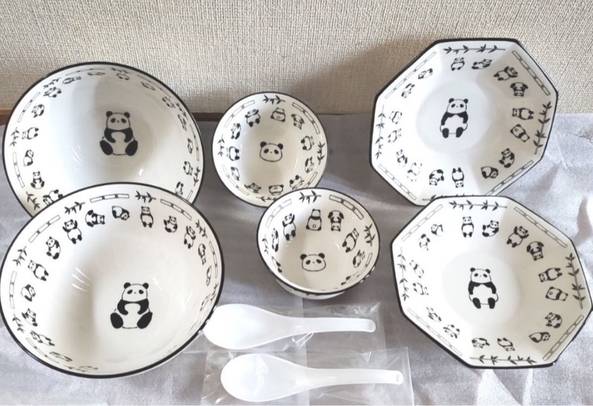 パンダ モノトーン 中華 食器 全8点セット 中華料理 チャーハン パンダ モノトーン 中華 食器 全8点セット 中華料理 チャーハン