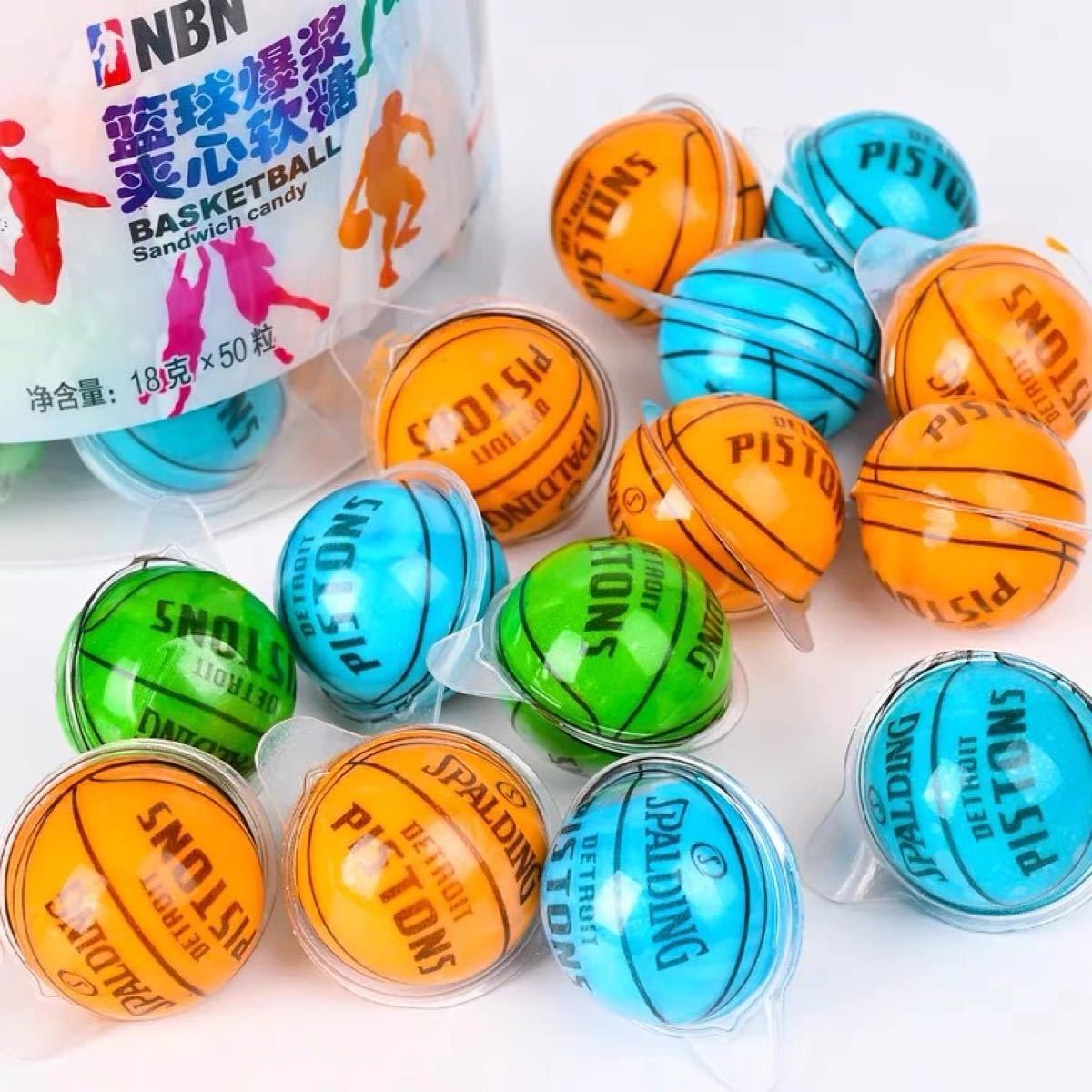 大人気』バスケットボールグミ 300個 | www.jarussi.com.br