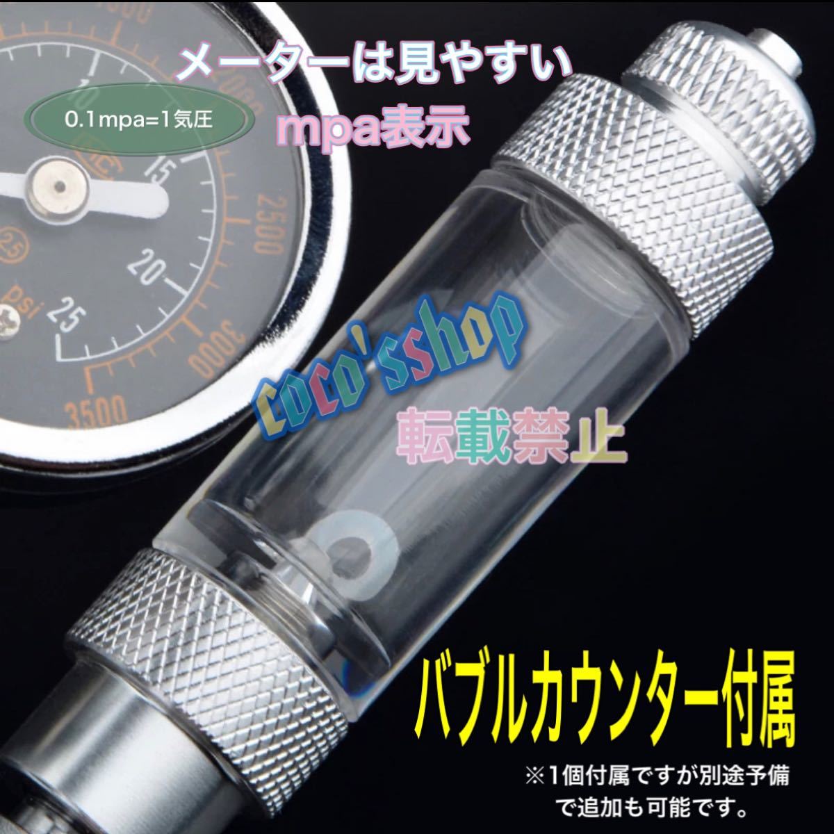 Paypayフリマ Co2 レギュレーター 低温電磁弁付き 減圧弁 スピコン内蔵 ミドボン対応 国内電源対応 アクアリウム 水草育成 炭酸水生成 Paypayフリマ Co2 レギュレーター 低温電磁弁付き 減圧弁 スピコン内蔵 ミドボン対応 国内電源対応 アクアリウム 水草育成 炭酸水生成