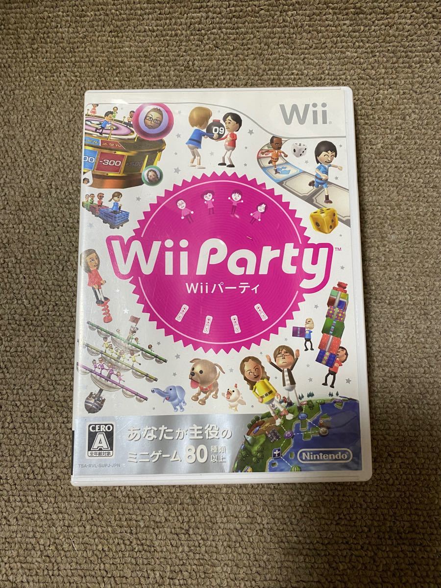 Wiiパーティ　ソフト
