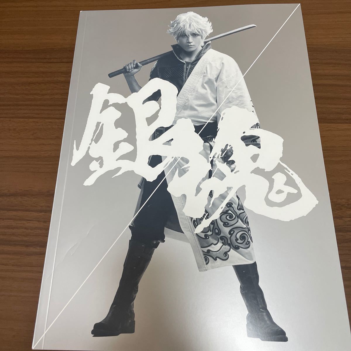 Paypayフリマ 劇場版銀魂紅桜篇 実写 パンフレット Paypayフリマ 劇場版銀魂紅桜篇 実写 パンフレット