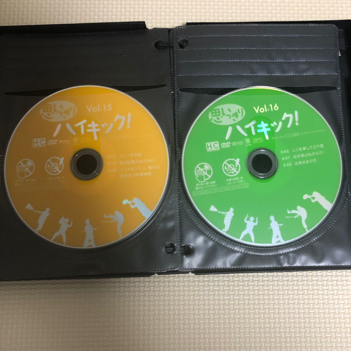 思いっきりハイキック! レンタル落ちDVD 