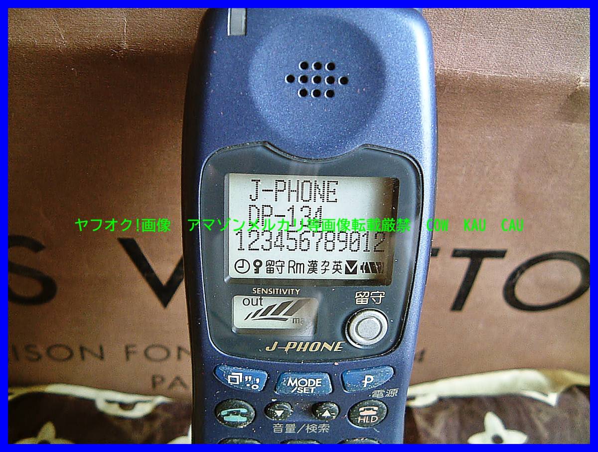 * редкость снят с производства retro мобильный mok Kenwood DP134 JPHONE поиск телефон Galapagos образец образец 1990 годы редкий товар 