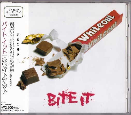 Whiteout / Bite It (日本盤CD) ボーナス2曲 Silvertone Records ホワイトアウト