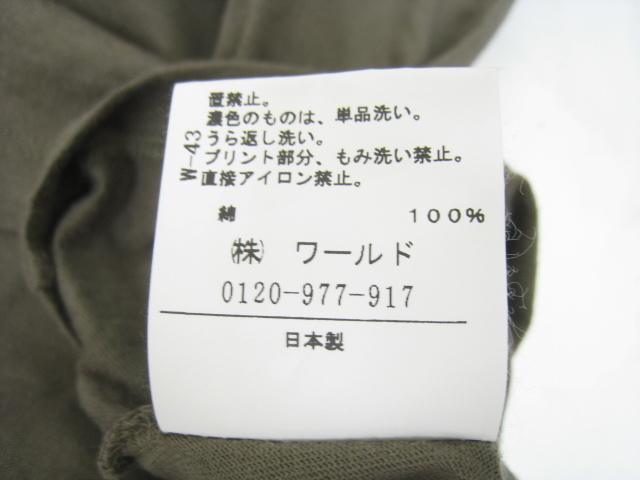 UNTITLED アンタイトル ハート 半袖 Tシャツ カットソー カーキ SIZE 2_画像5