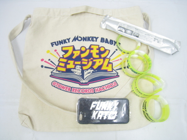 ファンモングッズの値段と価格推移は 5件の売買情報を集計したファンモングッズの価格や価値の推移データを公開 ファンモングッズの値段と価格推移は 5件の売買情報を集計したファンモングッズの価格や価値の推移データを公開