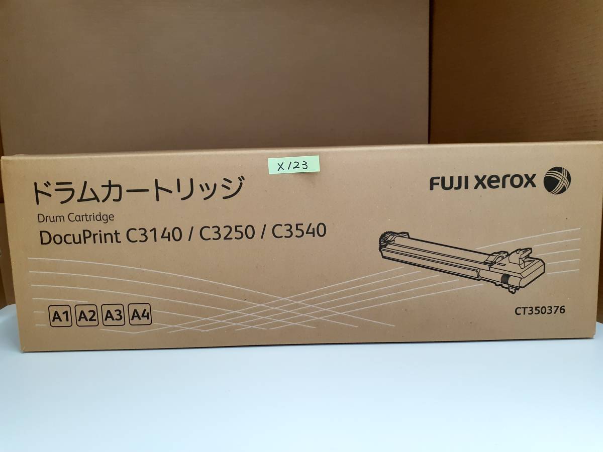 純正品 XEROX 富士ゼロックス ドラムカートリッジ CT350376 新品未使用