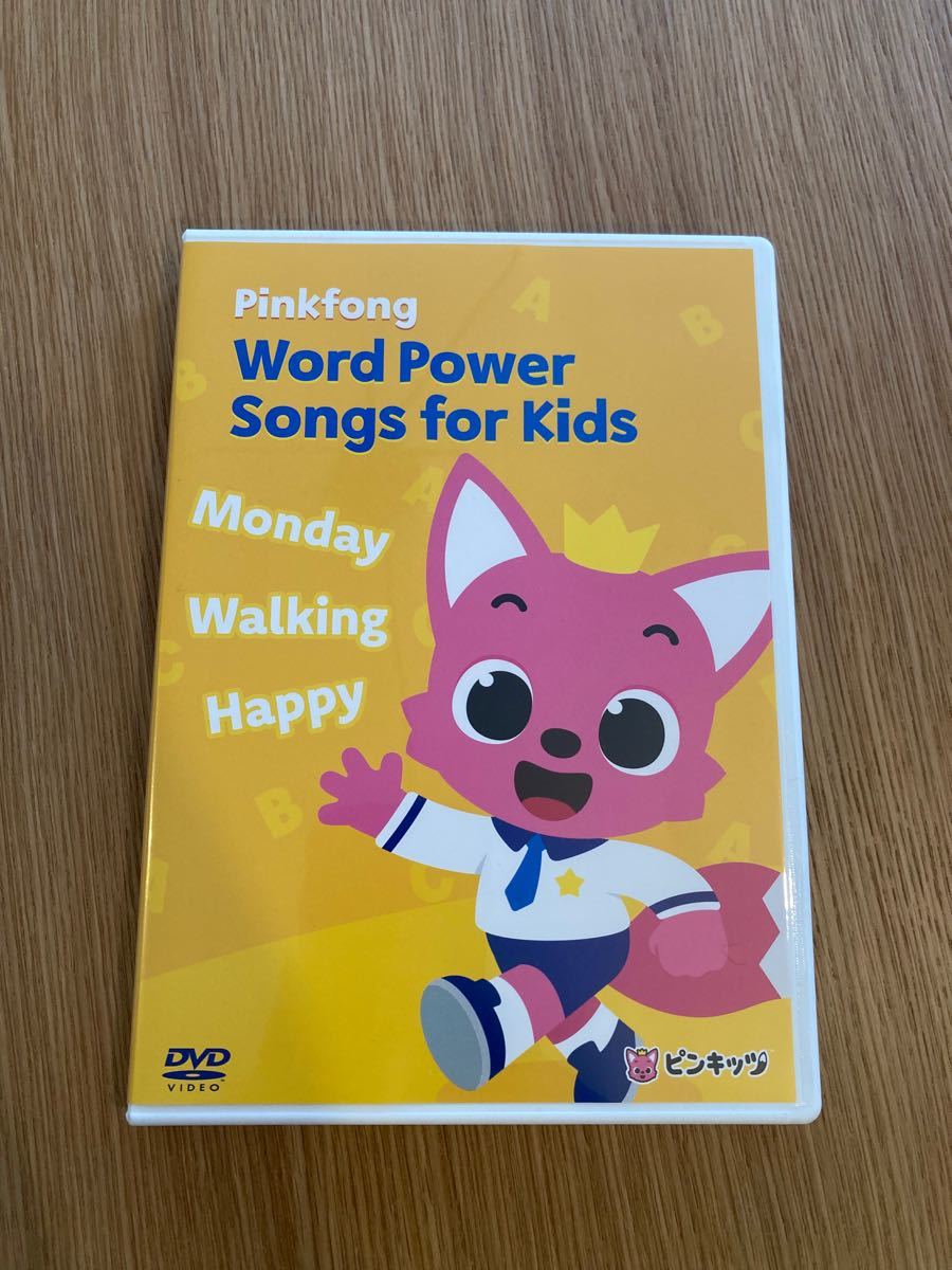 英語 DVD 2枚セット 美品 英語辞典 ピンキッツ pinkfong dwe wwk ミライコ ORT CTP 多読 英語絵本