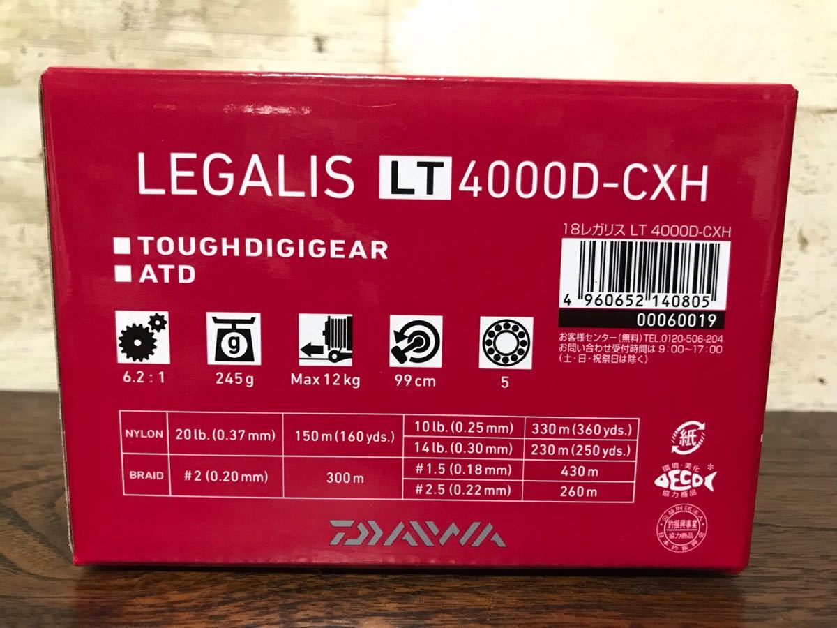 Paypayフリマ 新品 未使用品 ダイワ レガリス Legalis Lt4000d Cxh 国内正規品 Daiwa Paypayフリマ 新品 未使用品 ダイワ レガリス Legalis Lt4000d Cxh 国内正規品 Daiwa