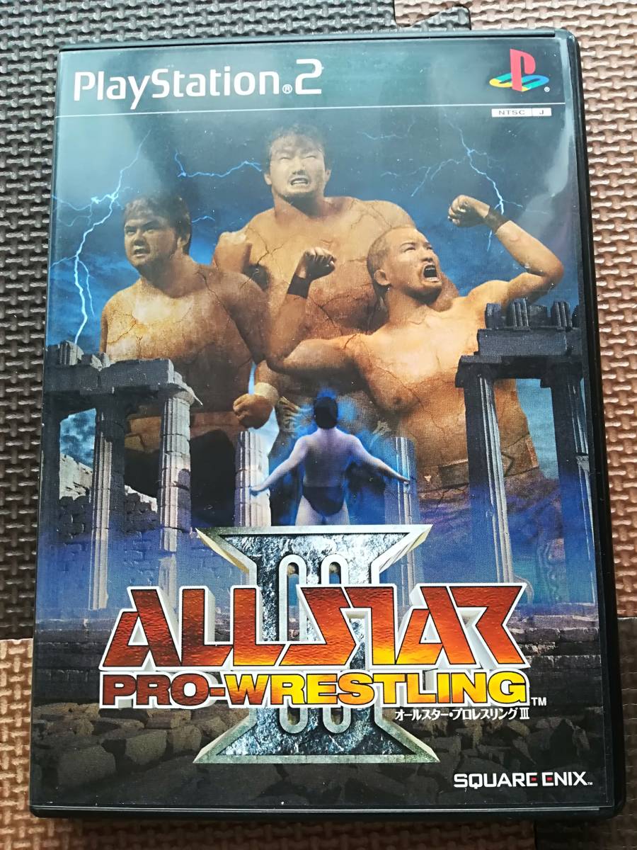 ヤフオク! 【中古】PS2 オールスター・プロレスリングIII 同梱... オールスタープロレスリング