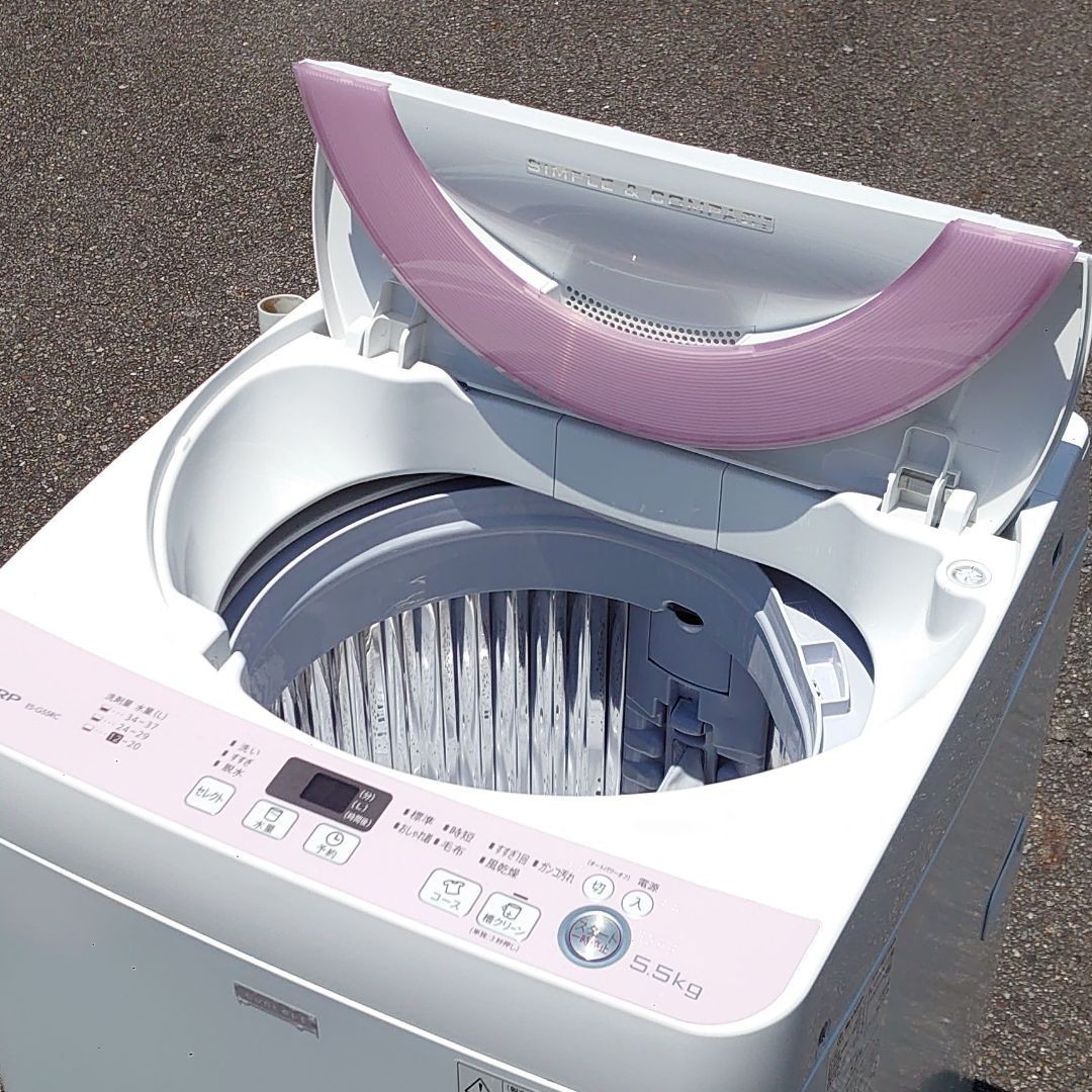 全自動洗濯機 シャープ SHARP 5 5kg/ピンク系 美品 送料無料 綺麗 