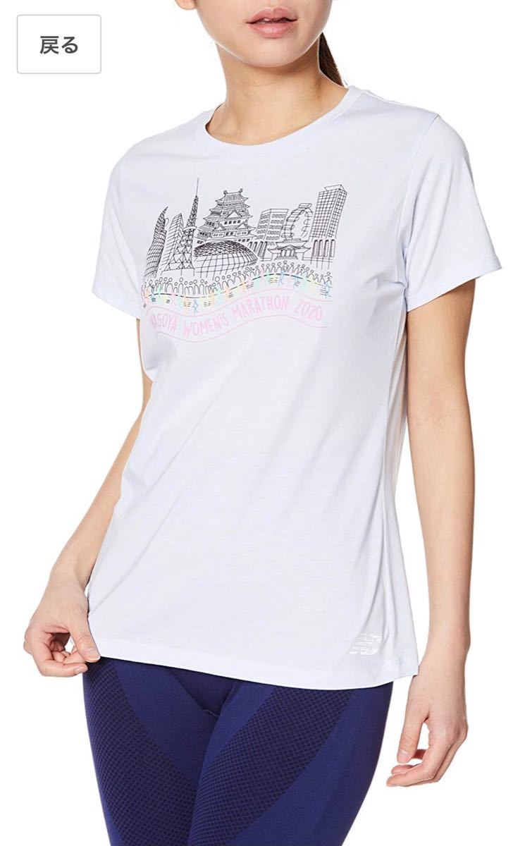 NB DRYニューバランス 名古屋ウィメンズマラソン 吸汗速乾Tシャツ L 半袖Tシャツ