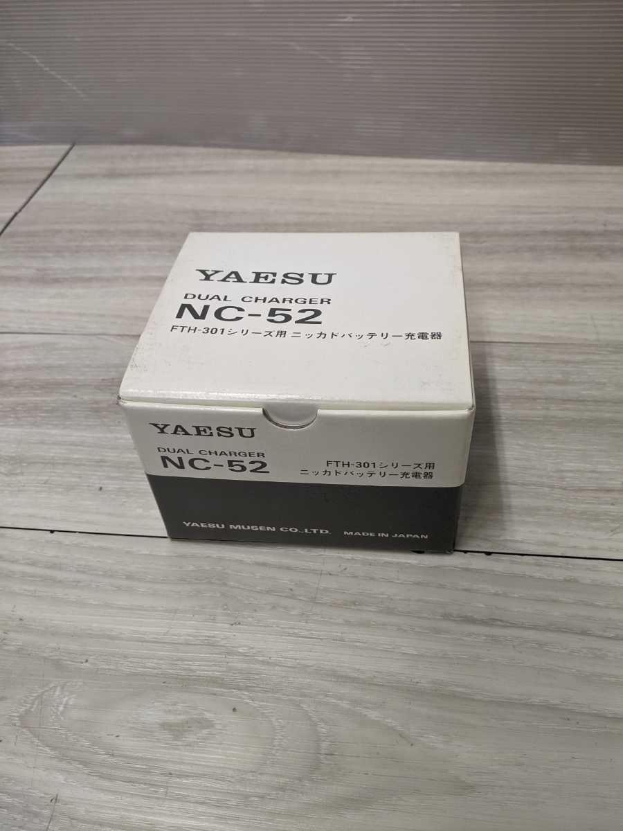 YAESU Yaesu FTH-301 для аккумулятор зарядное устройство NC-52 новый товар не использовался товар 