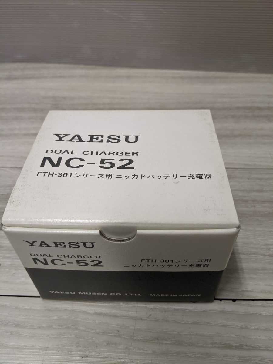 YAESU Yaesu FTH-301 для аккумулятор зарядное устройство NC-52 новый товар не использовался товар 